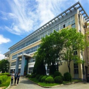 上海航翼高新技術發(fā)展研究院有限公司